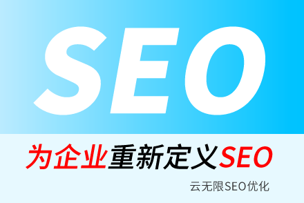 ƼSEO